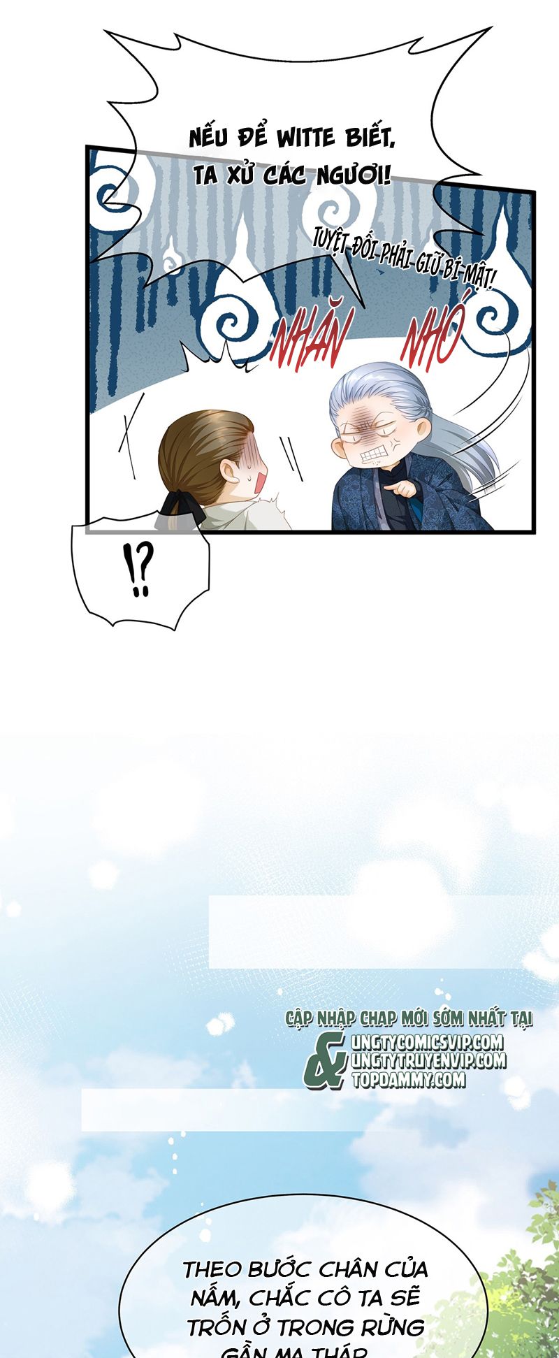 Tôi Trùng Sinh Trở Thành Tiểu Ác Long Của Vương Tử Điện Hạ Chapter 38 - Next Chapter 39