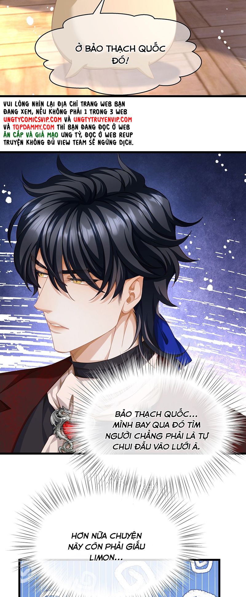 Tôi Trùng Sinh Trở Thành Tiểu Ác Long Của Vương Tử Điện Hạ Chapter 38 - Next Chapter 39
