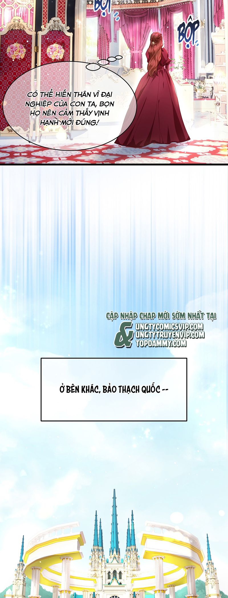 Tôi Trùng Sinh Trở Thành Tiểu Ác Long Của Vương Tử Điện Hạ Chapter 38 - Next Chapter 39