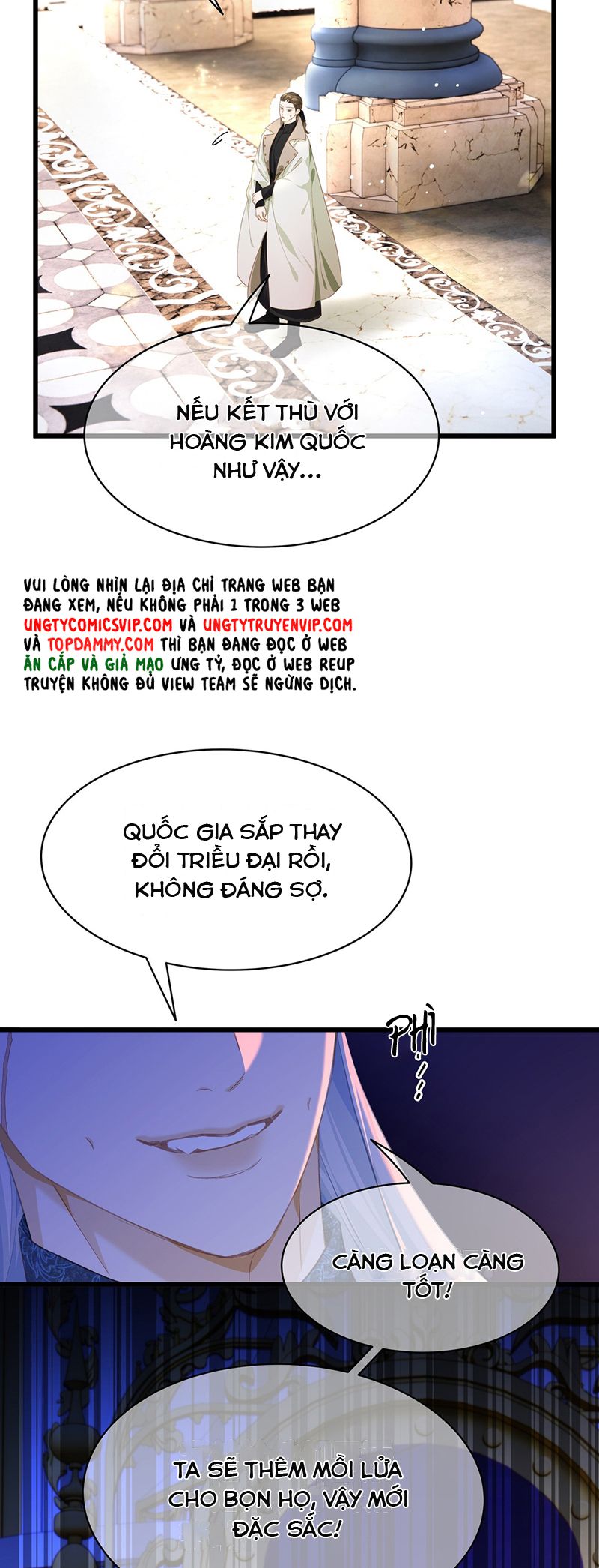 Tôi Trùng Sinh Trở Thành Tiểu Ác Long Của Vương Tử Điện Hạ Chapter 38 - Next Chapter 39