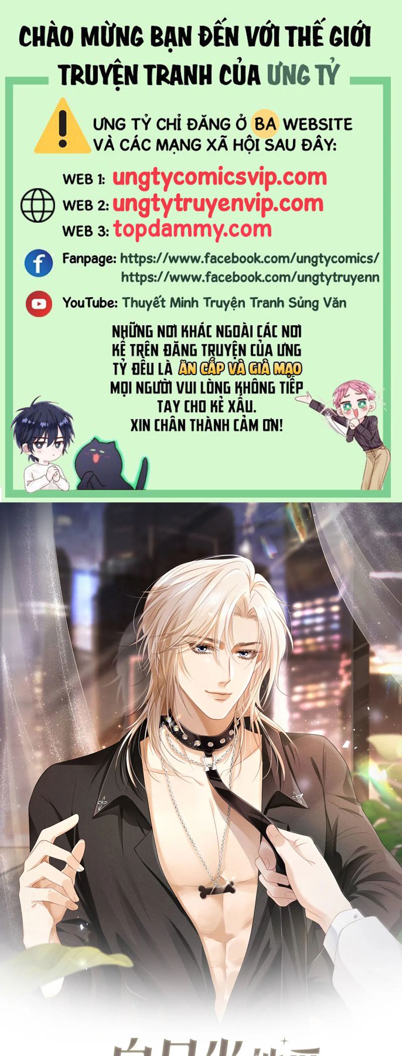 Bạch Nguyệt Quang Hắn Yêu Thế Thân Rồi Sao?! Chapter 32 - Next Chapter 33