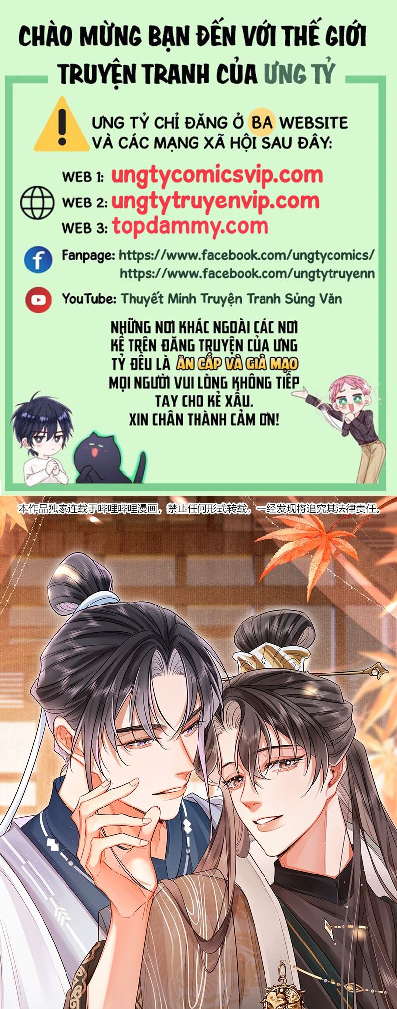 Ôn Hương Diễm Ngọc Chapter 31 - Trang 4