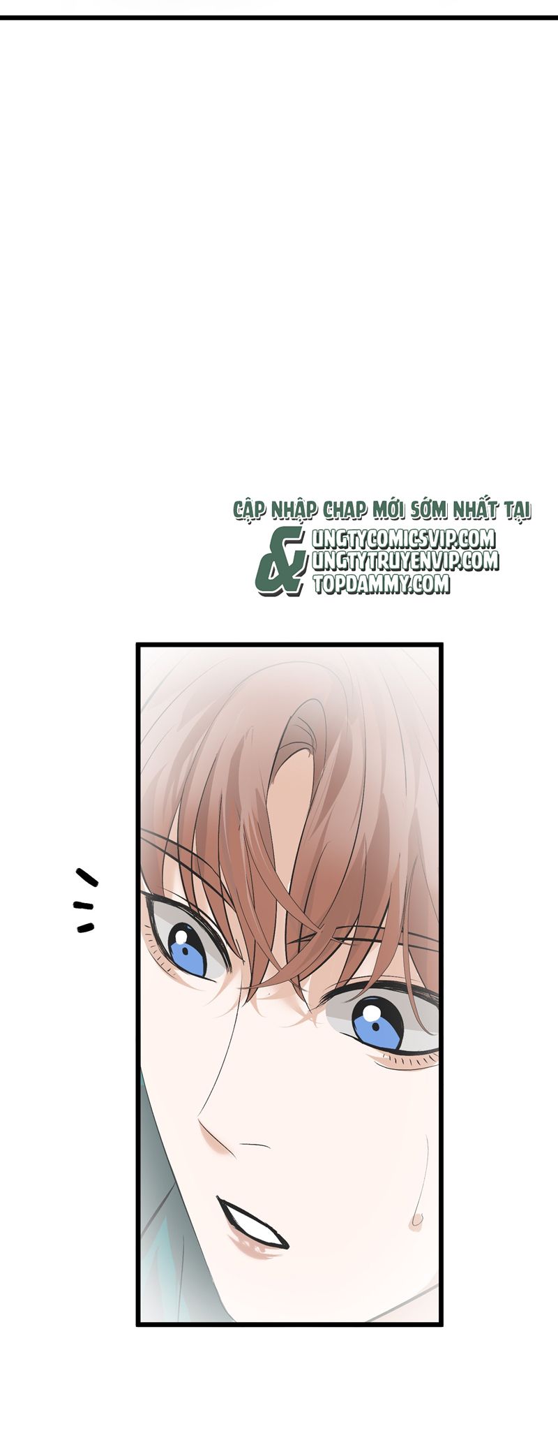 C Vị Thành Thần 3 Chapter 18 - Trang 3