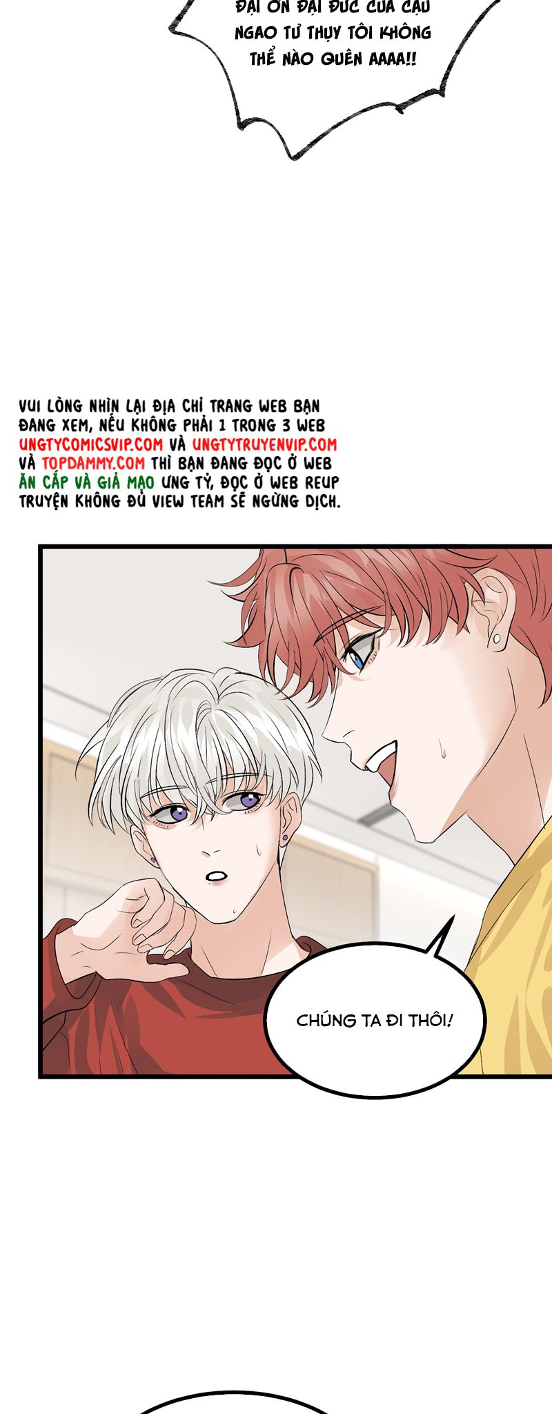 C Vị Thành Thần 3 Chapter 18 - Trang 3