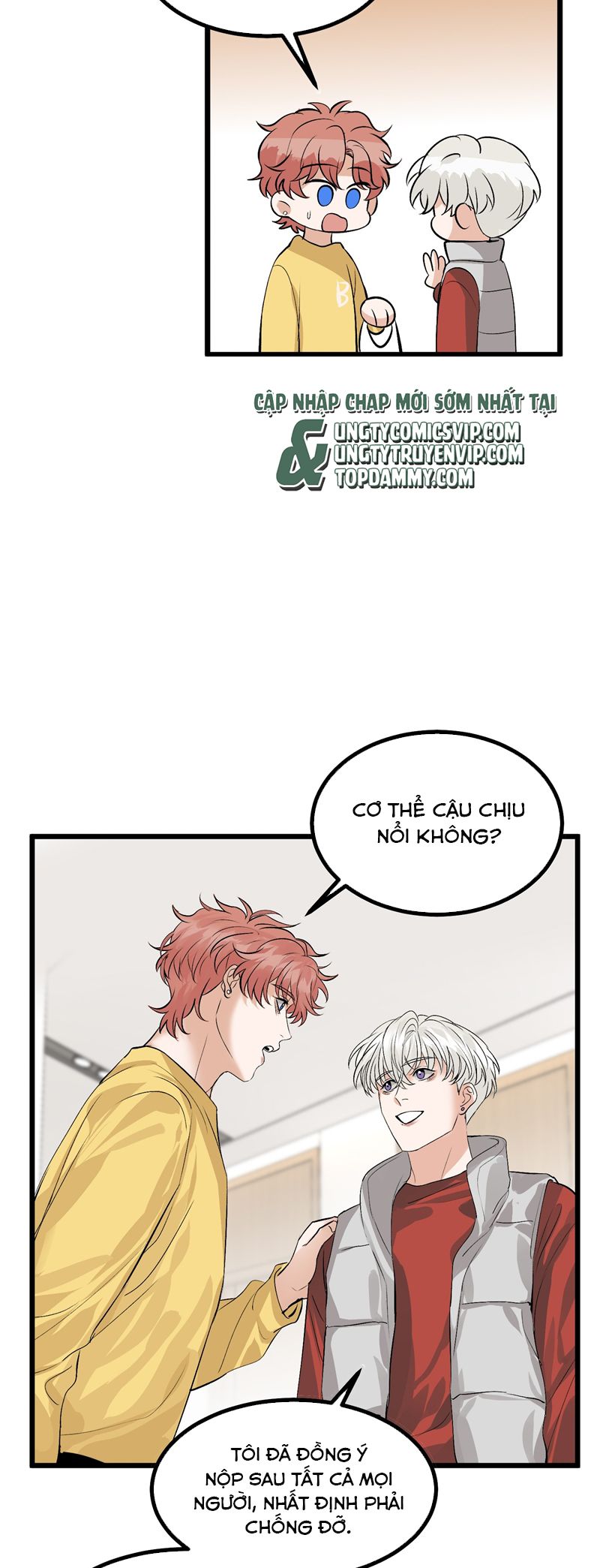 C Vị Thành Thần 3 Chapter 18 - Trang 3