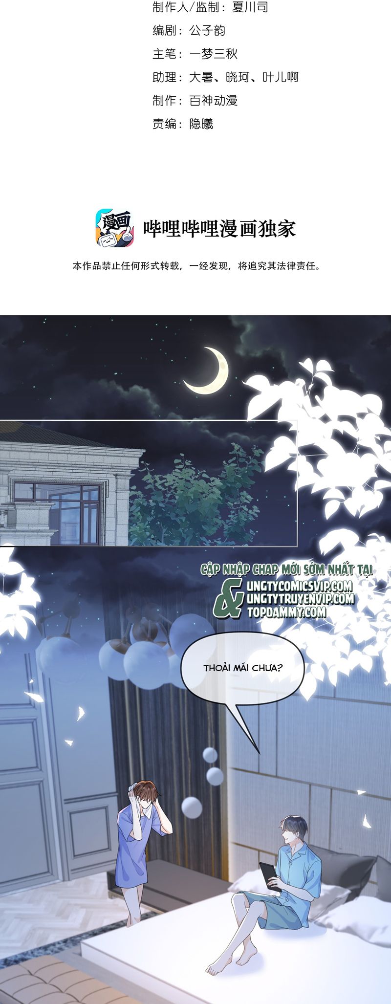 Chó Săn Chapter 36 - Trang 3