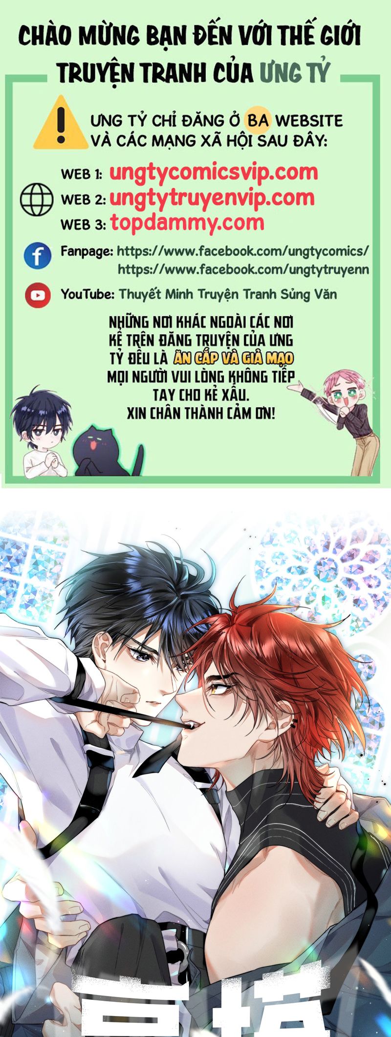 Cao Tháp Chapter 43 - Next Chapter 44
