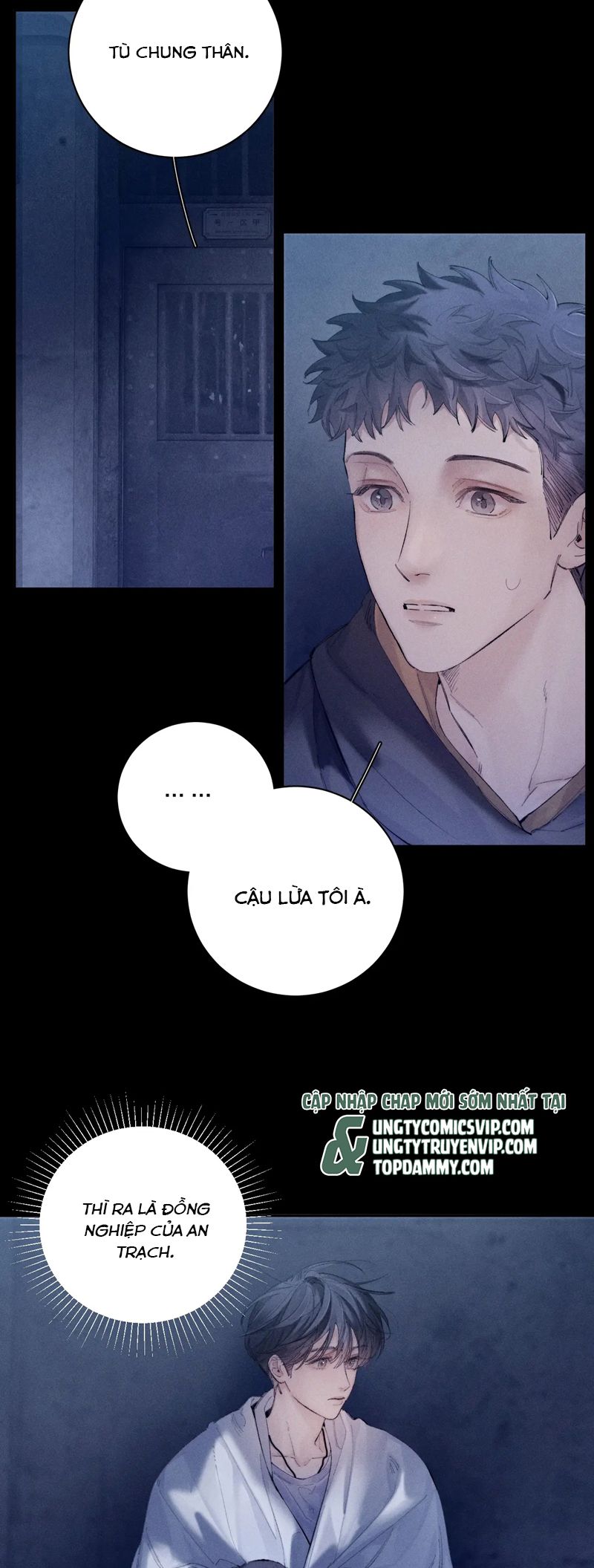 Cây Nấm Nhỏ Chap 25 - Next Chap 26