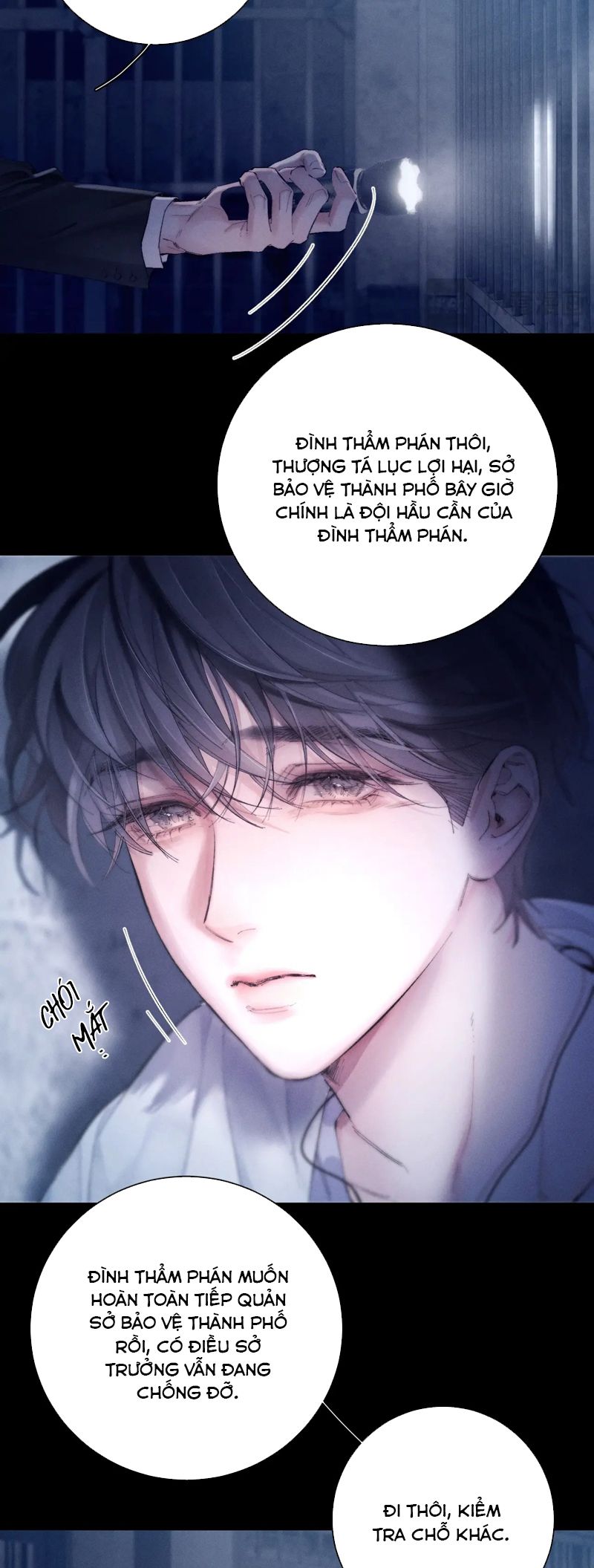 Cây Nấm Nhỏ Chap 25 - Next Chap 26