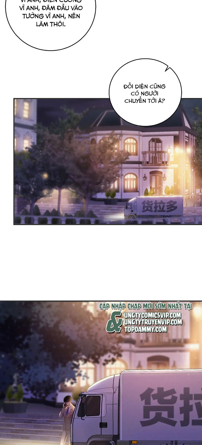 Chồng Trước Lại Muốn Phục Hôn Rồi Chapter 67 - Trang 3
