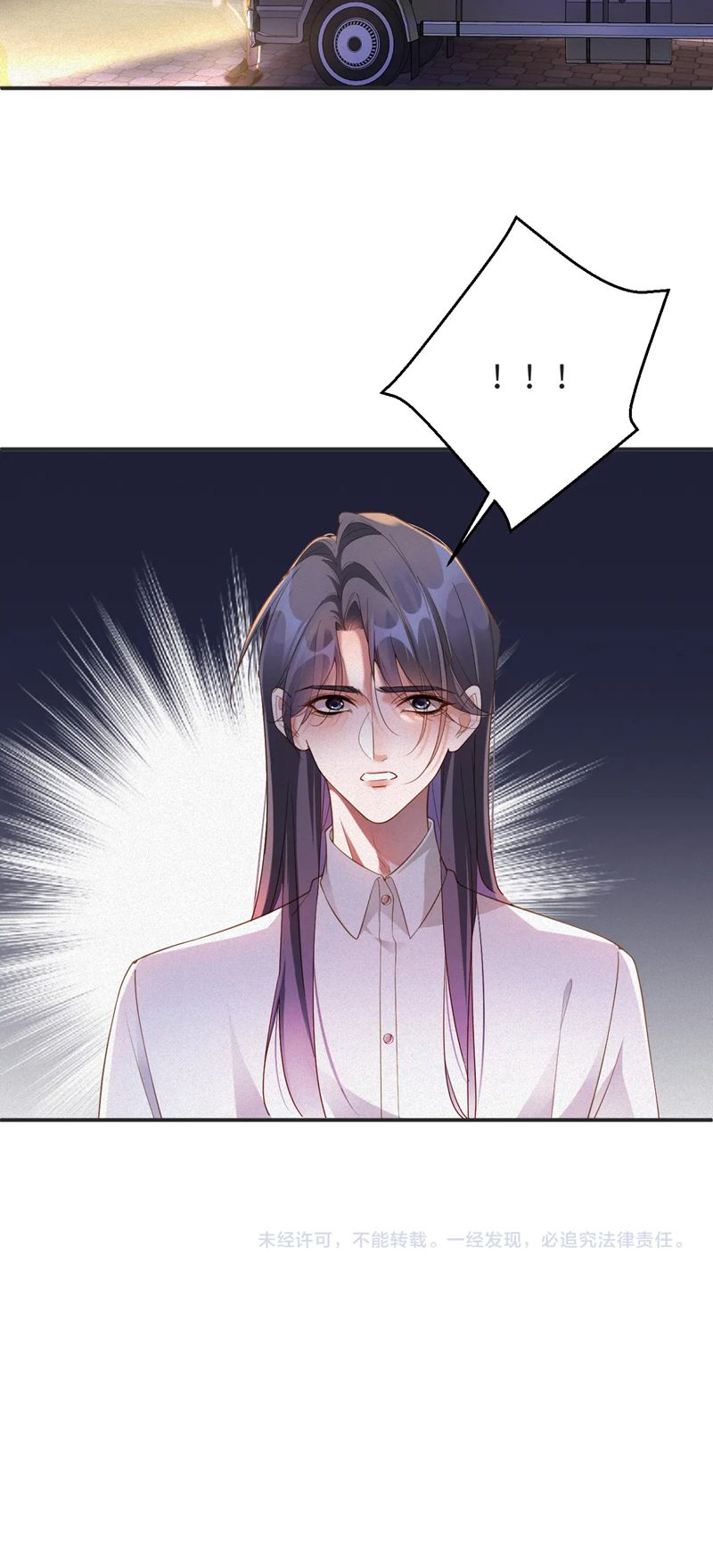 Chồng Trước Lại Muốn Phục Hôn Rồi Chapter 67 - Trang 3