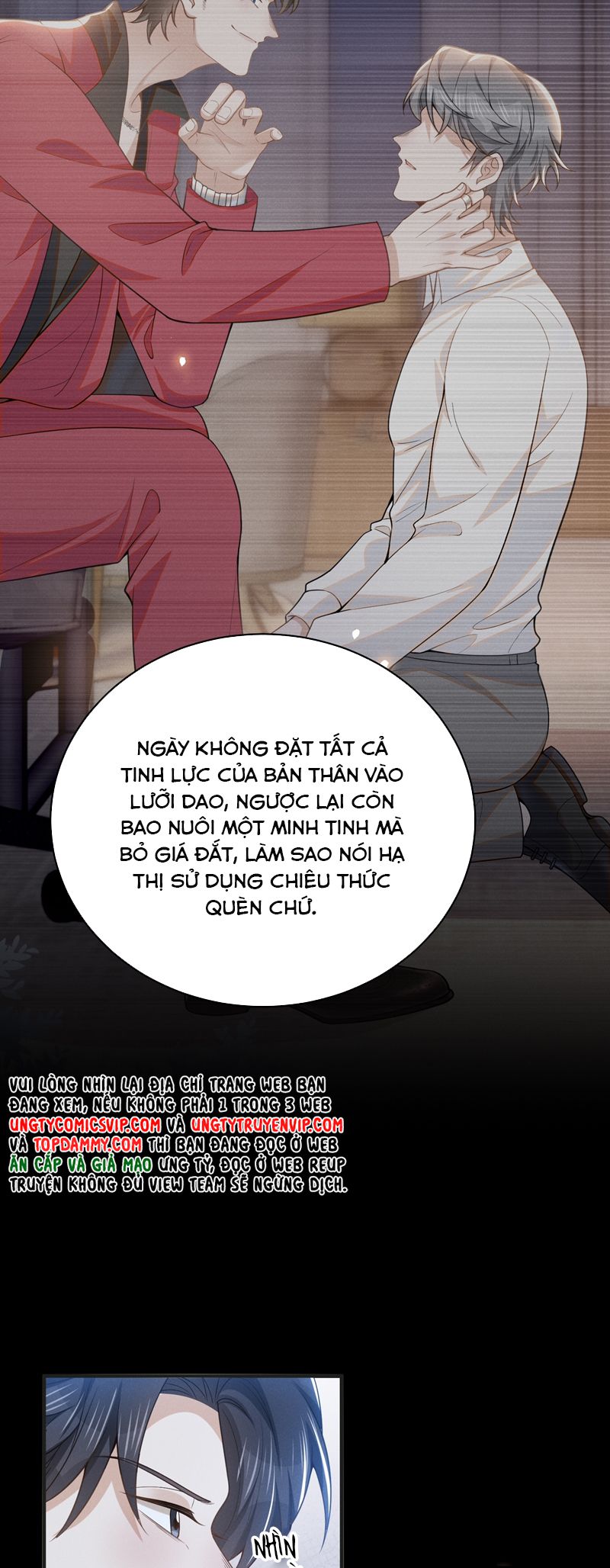 Lai Sinh Bất Kiến Chapter 134 - Next Chapter 135