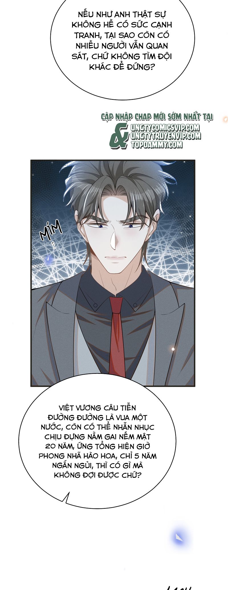 Lai Sinh Bất Kiến Chapter 134 - Next Chapter 135