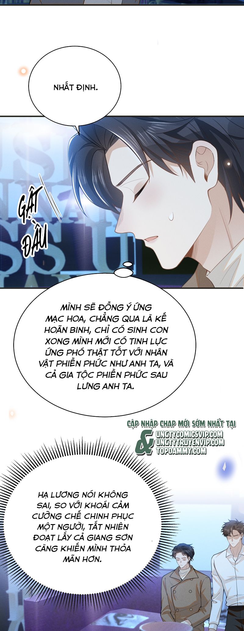 Lai Sinh Bất Kiến Chapter 134 - Next Chapter 135