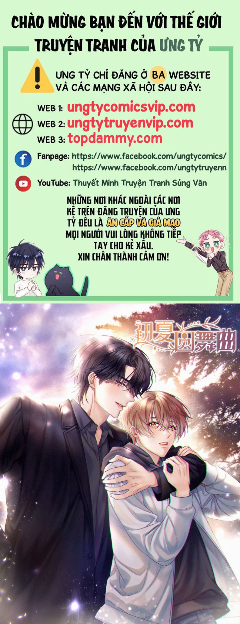 Vũ Khúc Đoàn Sơ Hạ Chap 13 - Trang 3