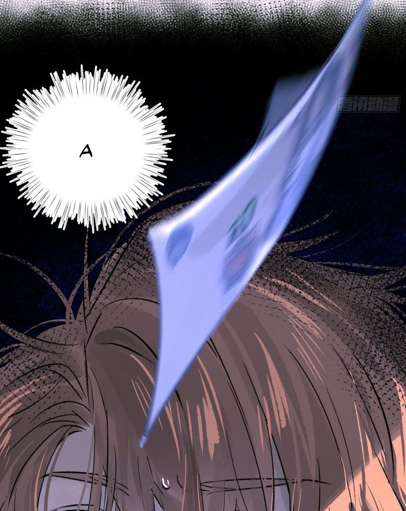 Lãm Nguyệt Triều Minh Chapter 22 - Next Chapter 23