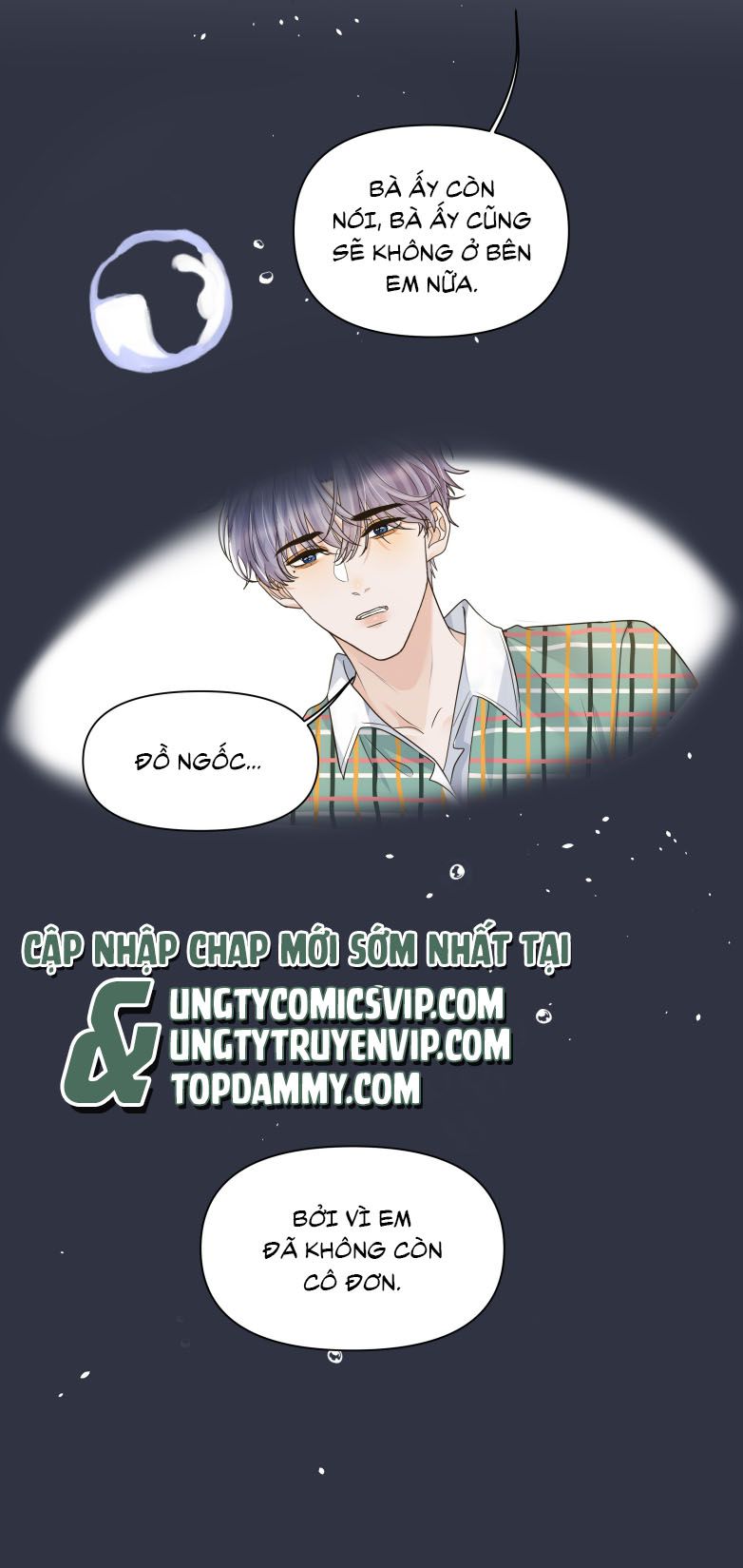 Viên Tiên Sinh Luôn Không Vui Chapter 35 - Trang 3