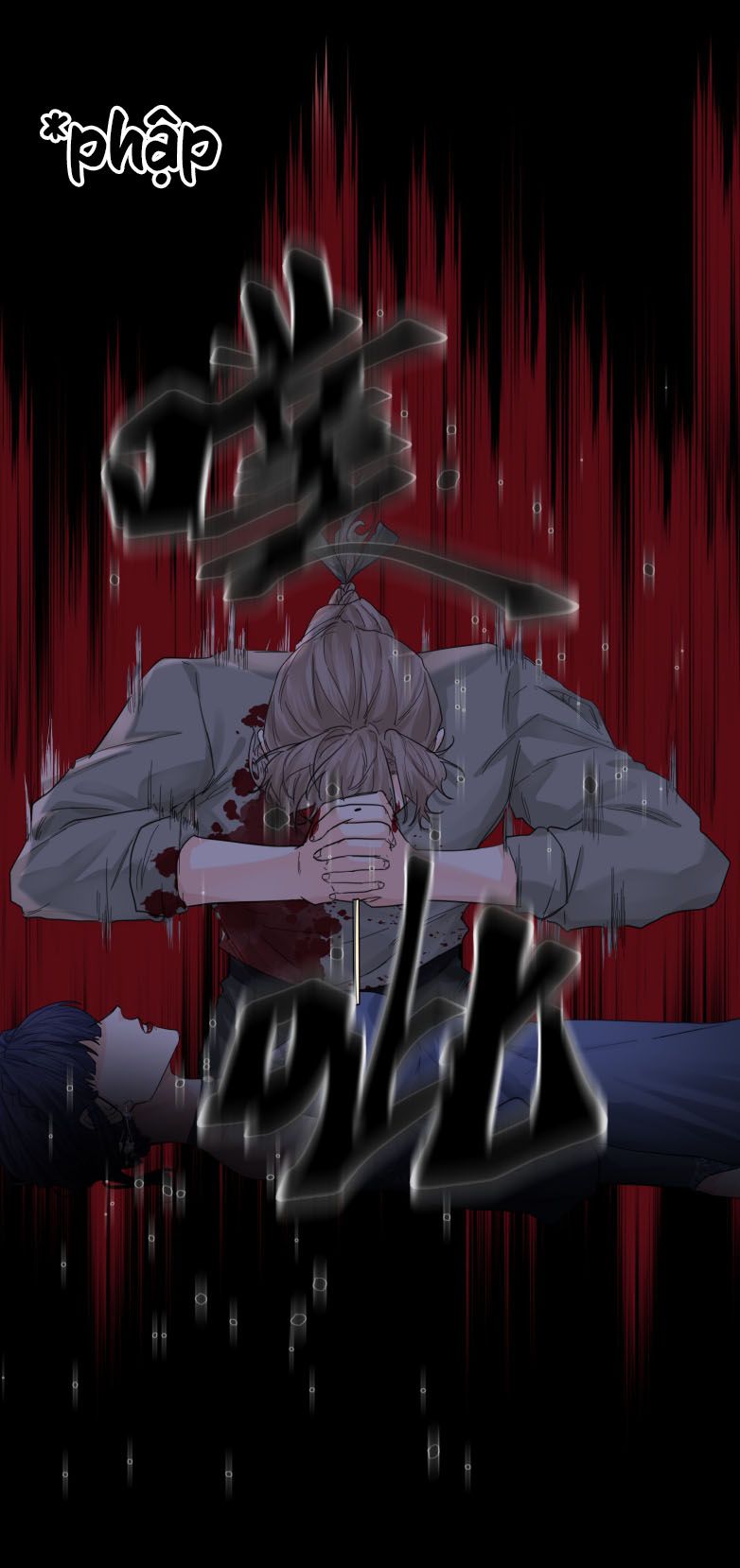 Tiền Nhiệm Vi Vương Chapter 76 - Trang 4