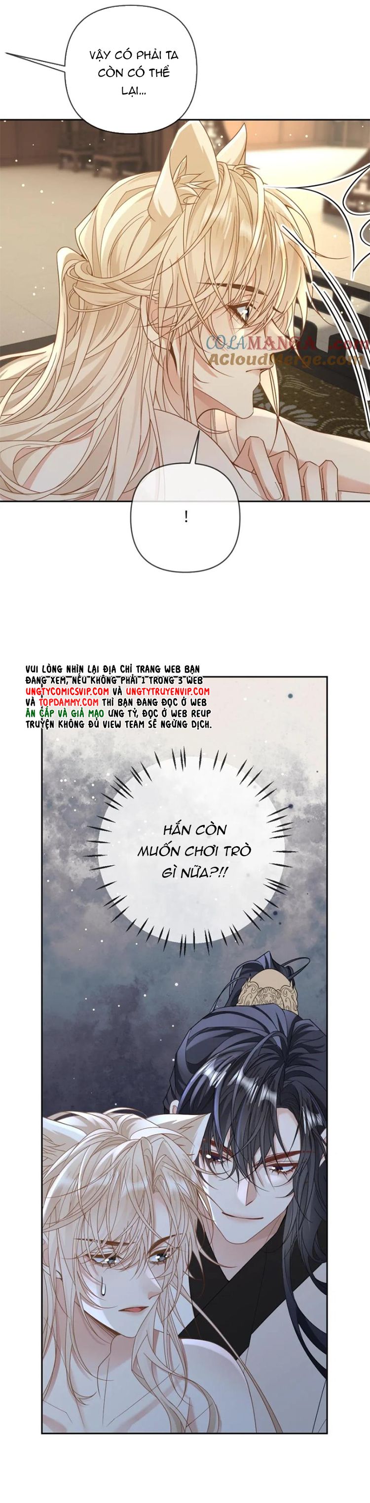 Lang Cẩu Chủ Thần Chapter 227 - Trang 3