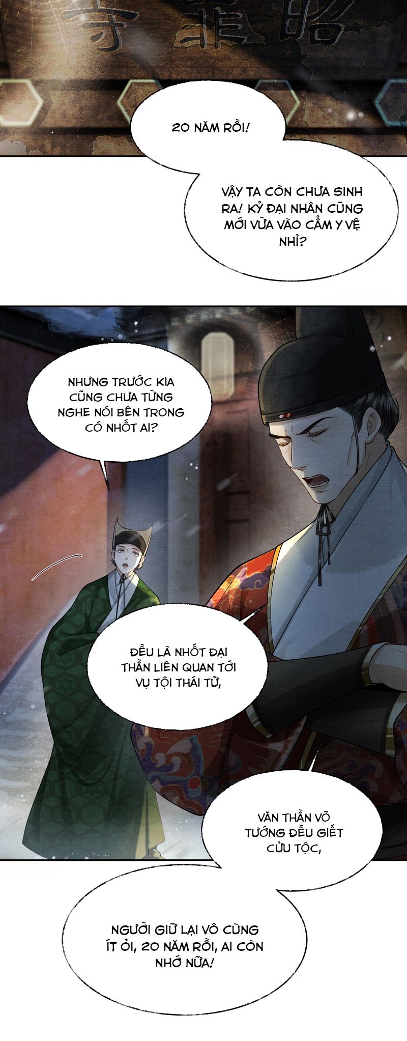 Thương Tiến Tửu Chapter 8 - Trang 4