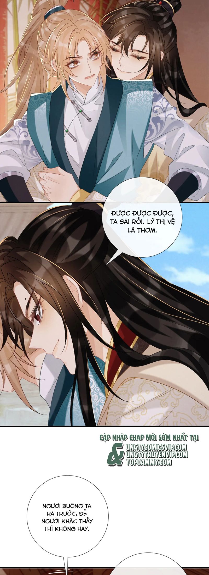 Bệnh Trạng Dụ Dỗ Chapter 84 - Trang 4