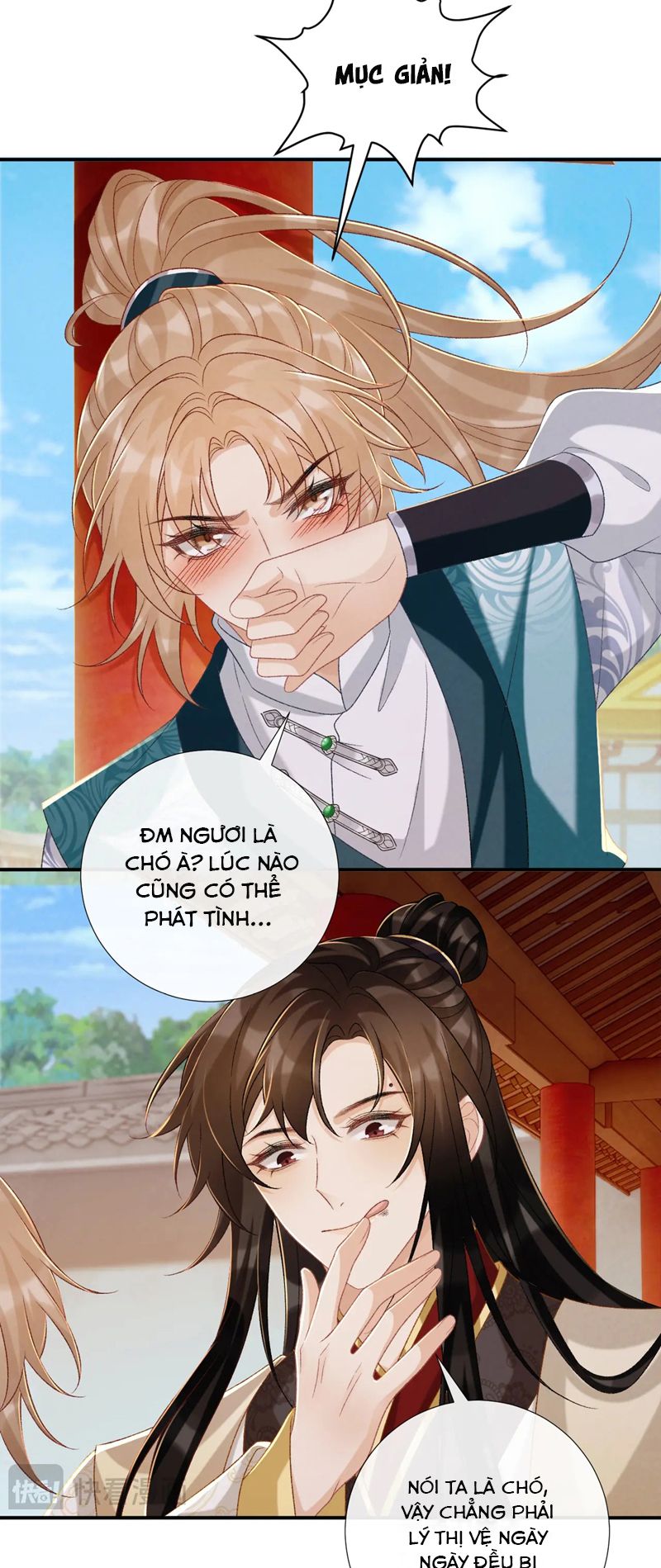 Bệnh Trạng Dụ Dỗ Chapter 84 - Trang 4