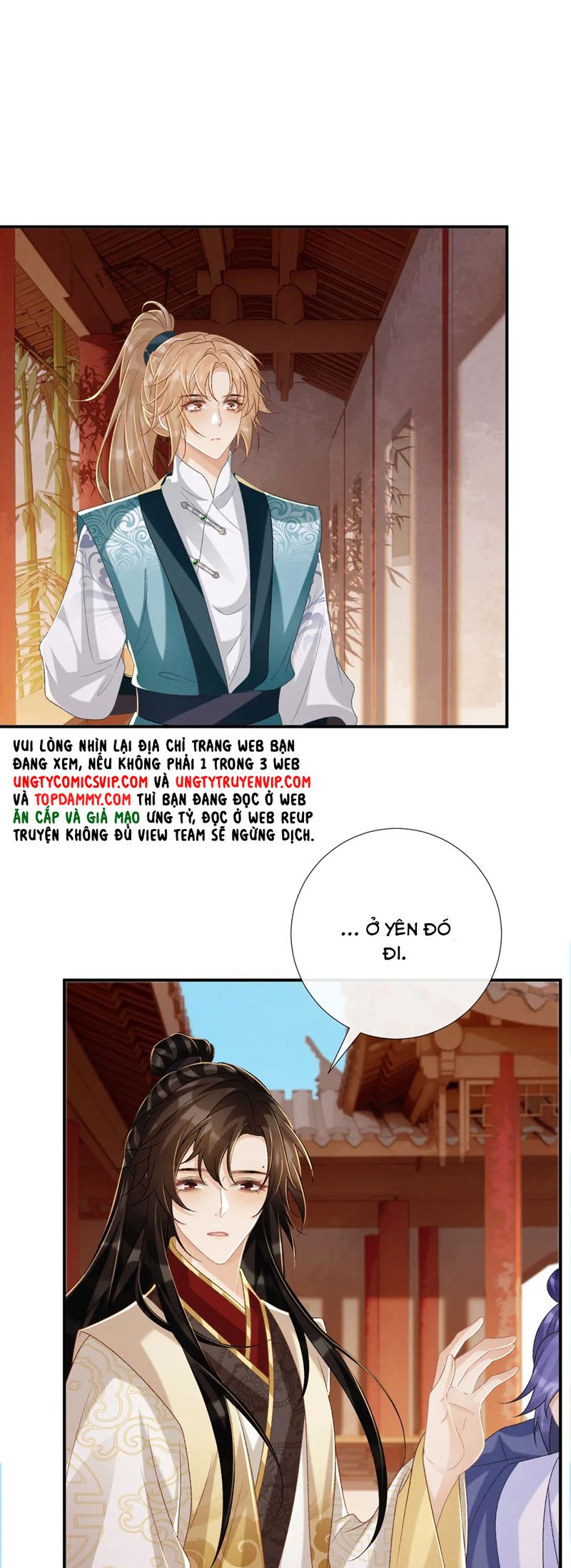Bệnh Trạng Dụ Dỗ Chapter 84 - Trang 4