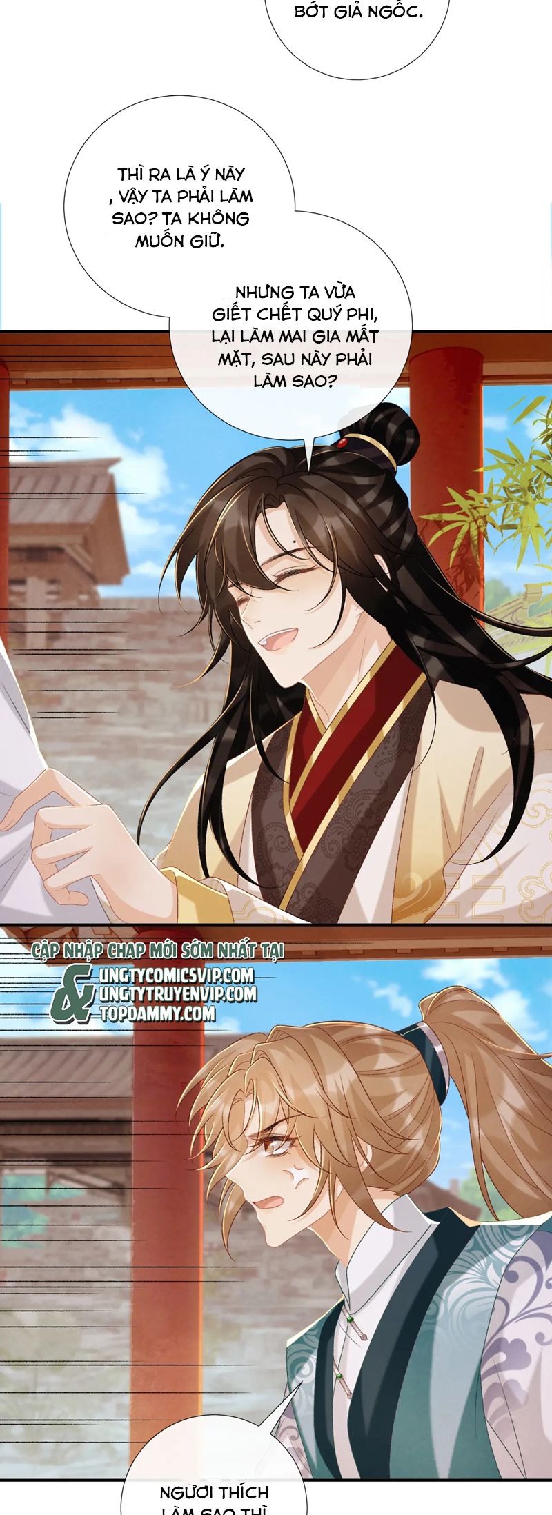 Bệnh Trạng Dụ Dỗ Chapter 84 - Trang 4
