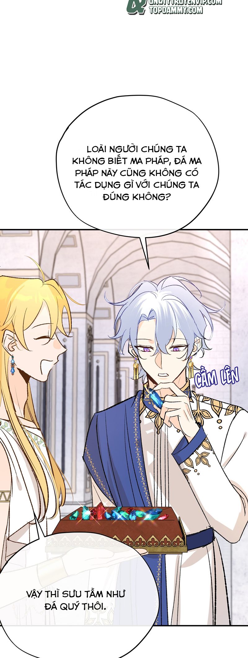 Mộng Tưởng Của Thần Quan Là Cưỡi Lên Thiên Cổ Ác Long Chapter 35 - Next Chapter 36