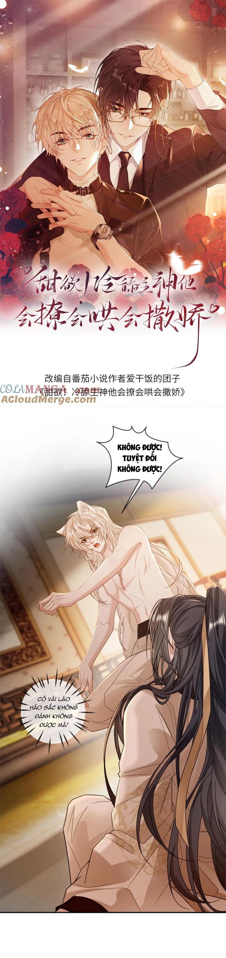 Lang Cẩu Chủ Thần Chapter 228 - Trang 3