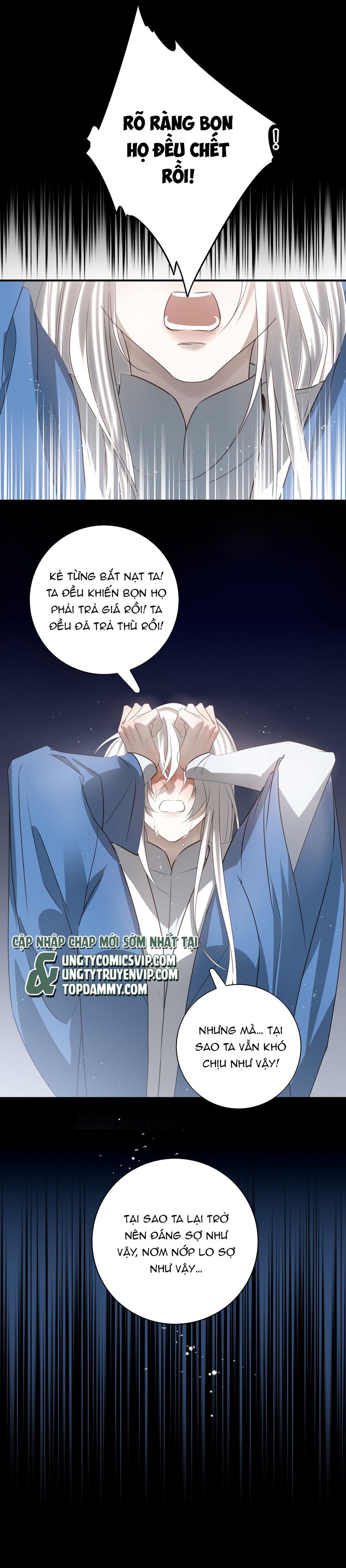 Sau Khi Chết Ta Trở Thành Nốt Chu Sa Của Ca Ca Chapter 63 - Next Chapter 64