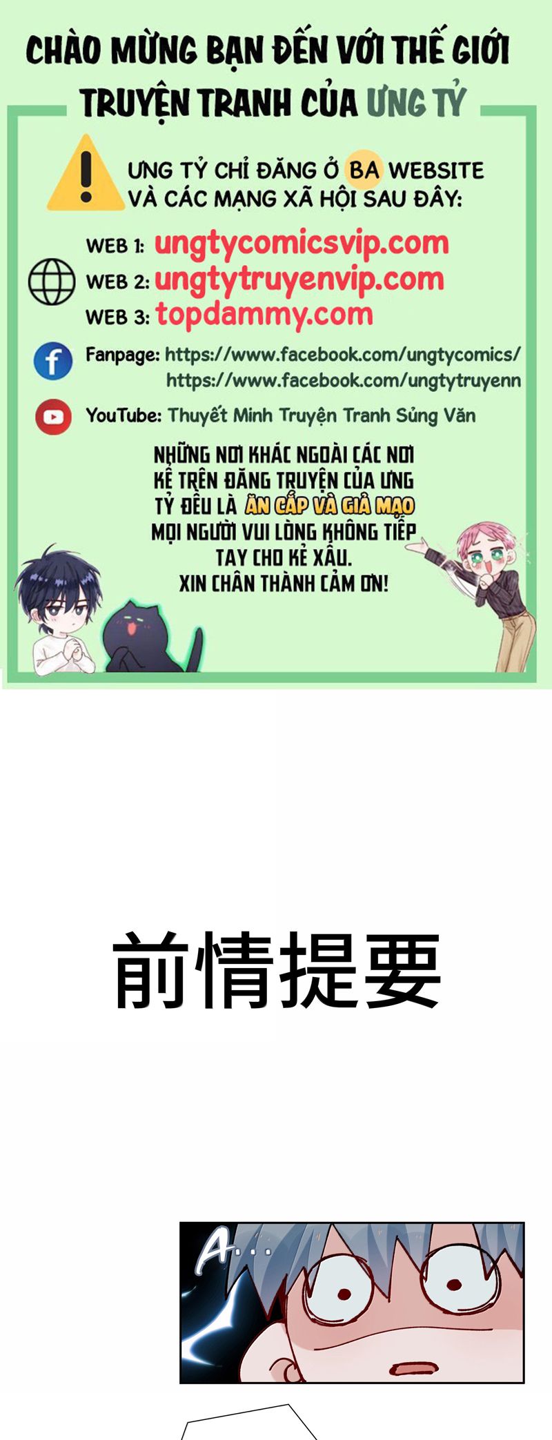 Sơn Hải Cao Trung Chapter 102 - Next Chapter 103
