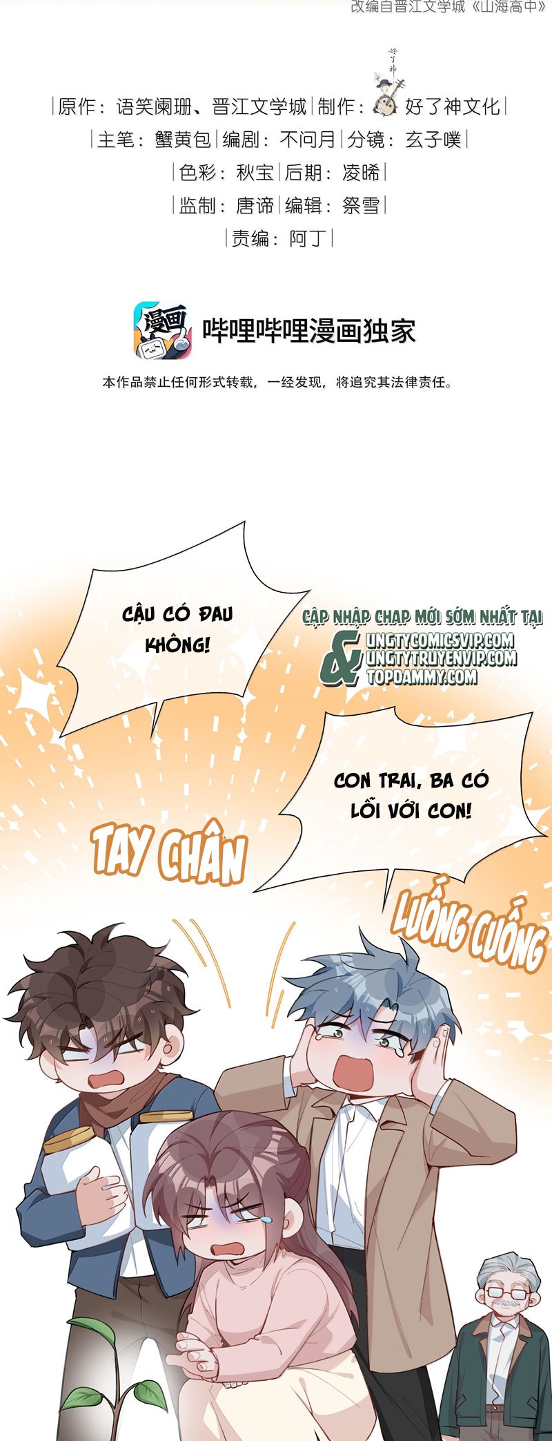 Sơn Hải Cao Trung Chapter 102 - Next Chapter 103