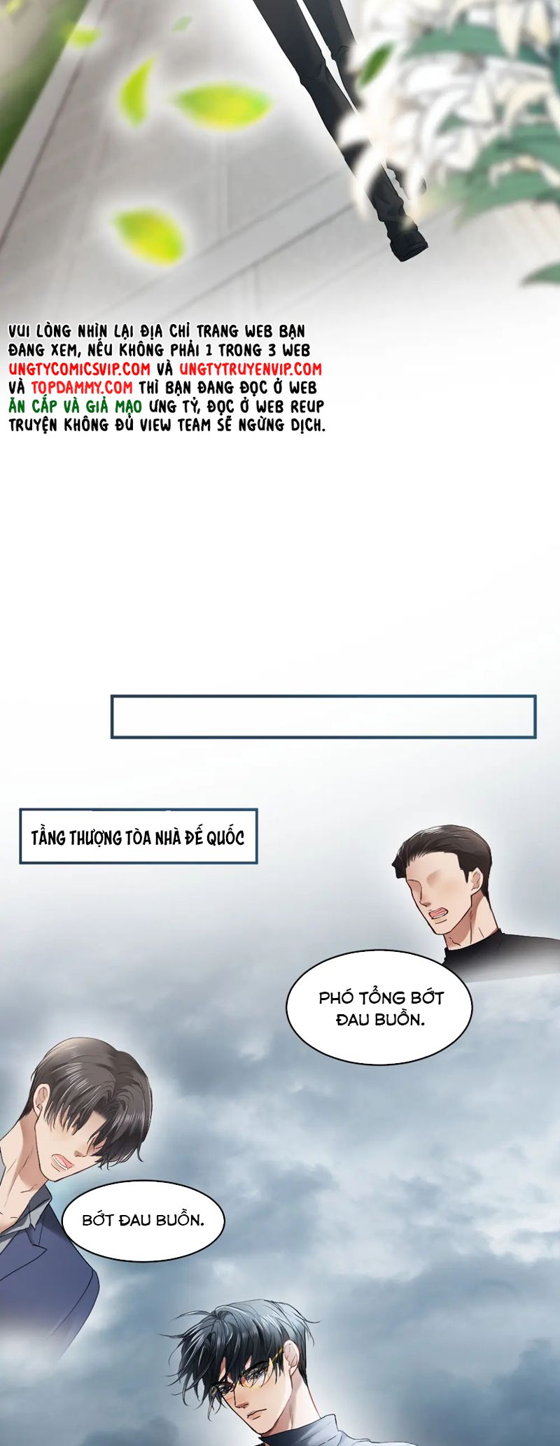 Tiểu Thiếu Gia Dựa Vào Mỹ Mạo Hoành Hành Toàn Hệ Thống Chapter 31 - Trang 4