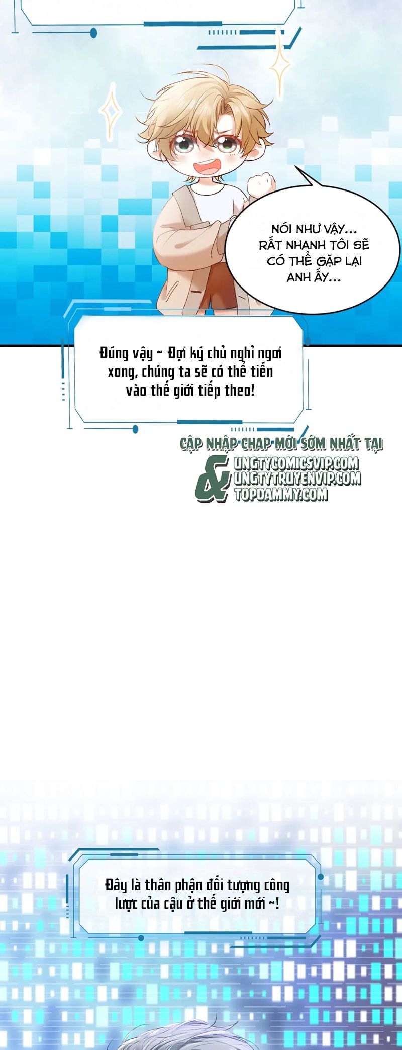 Tiểu Thiếu Gia Dựa Vào Mỹ Mạo Hoành Hành Toàn Hệ Thống Chapter 31 - Trang 4