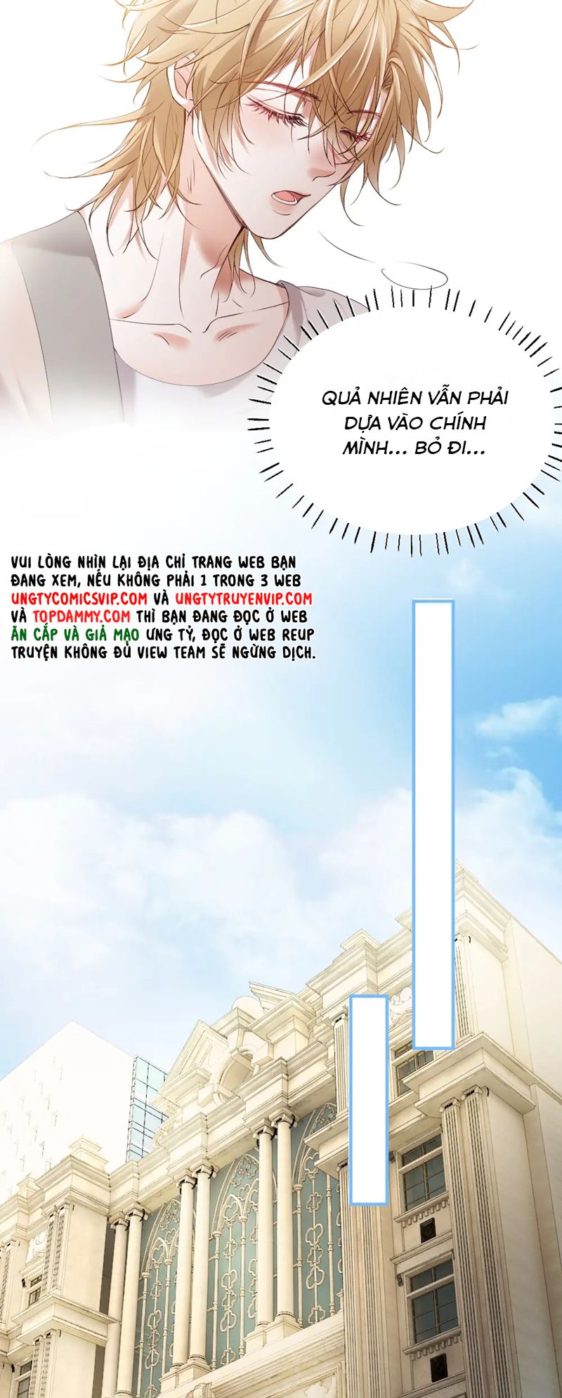 Tiểu Thiếu Gia Dựa Vào Mỹ Mạo Hoành Hành Toàn Hệ Thống Chapter 31 - Trang 4