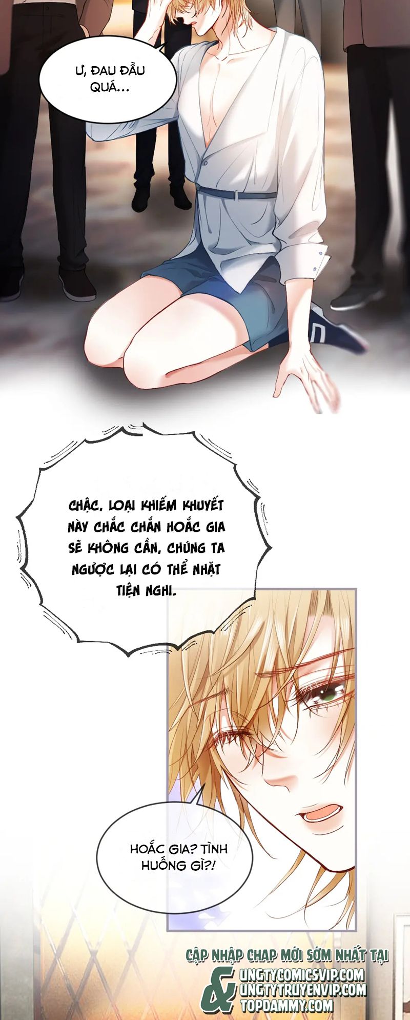 Tiểu Thiếu Gia Dựa Vào Mỹ Mạo Hoành Hành Toàn Hệ Thống Chapter 31 - Trang 4