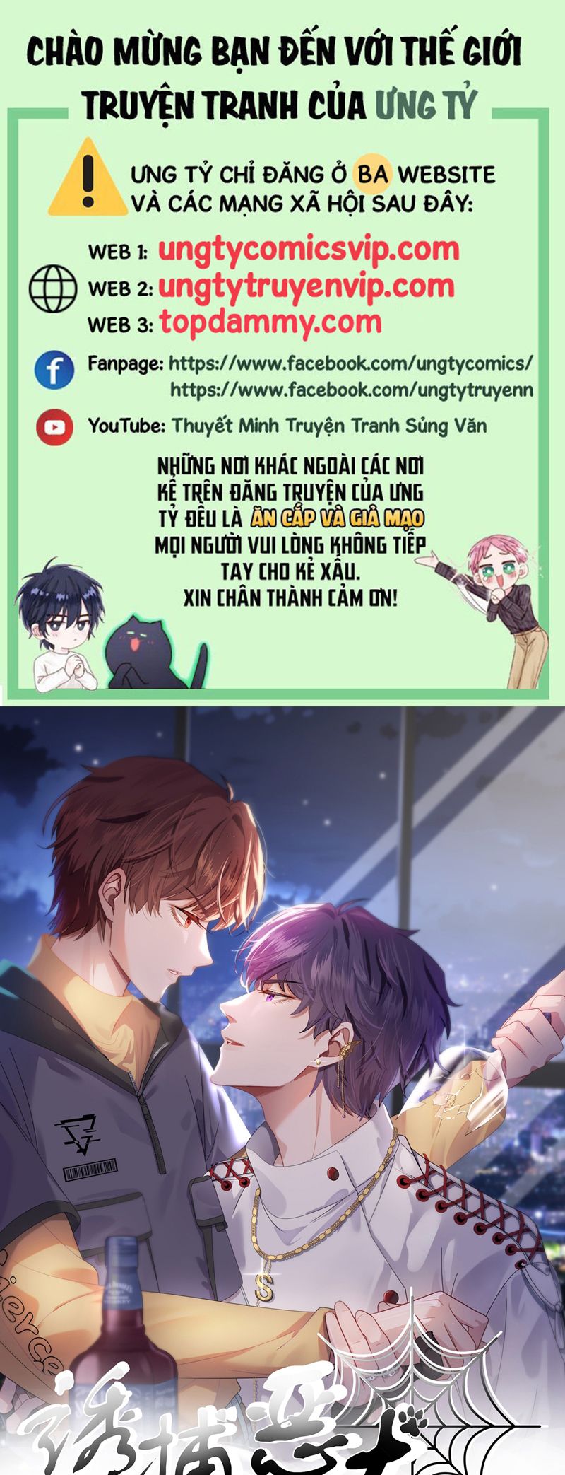 Gài Bẫy Ác Khuyển Chapter 45 - Trang 4
