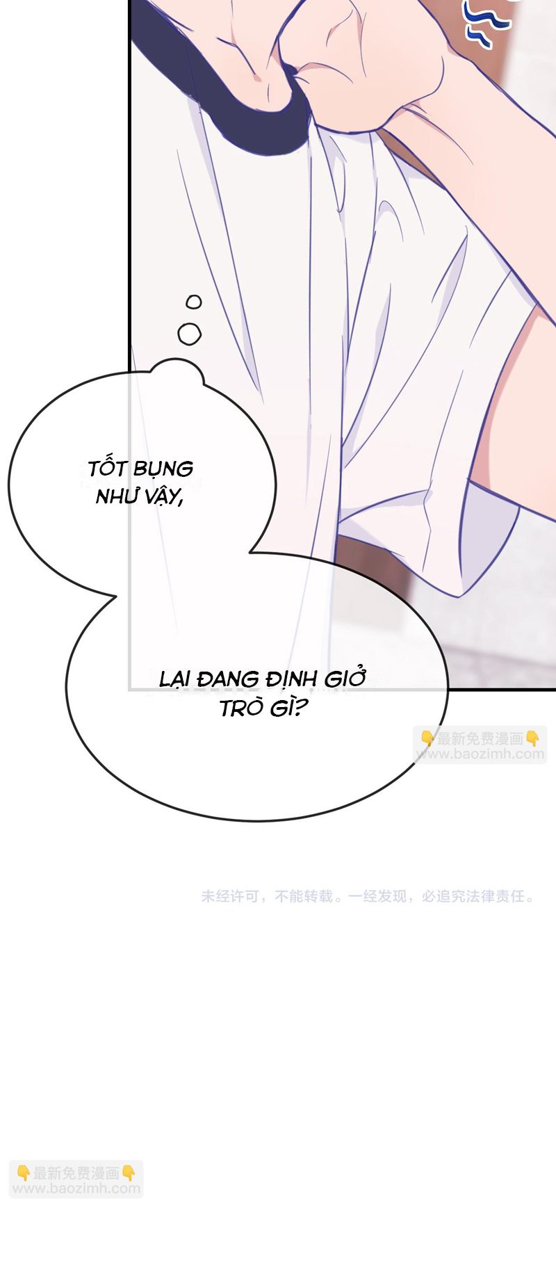 Cún Con Nói Dối Sẽ Bị Ăn Mất Chapter 3 - Trang 3
