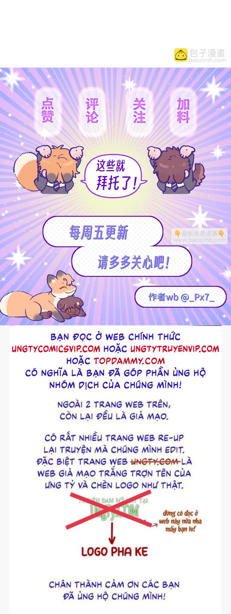 Cún Con Nói Dối Sẽ Bị Ăn Mất Chapter 3 - Trang 3