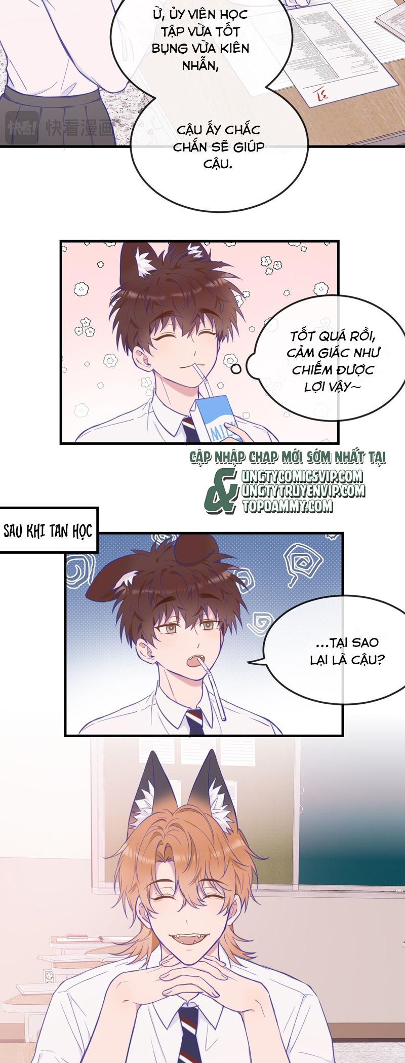 Cún Con Nói Dối Sẽ Bị Ăn Mất Chapter 4 - Trang 3