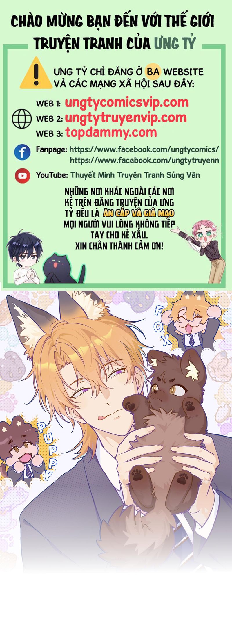 Cún Con Nói Dối Sẽ Bị Ăn Mất Chapter 5 - Trang 3