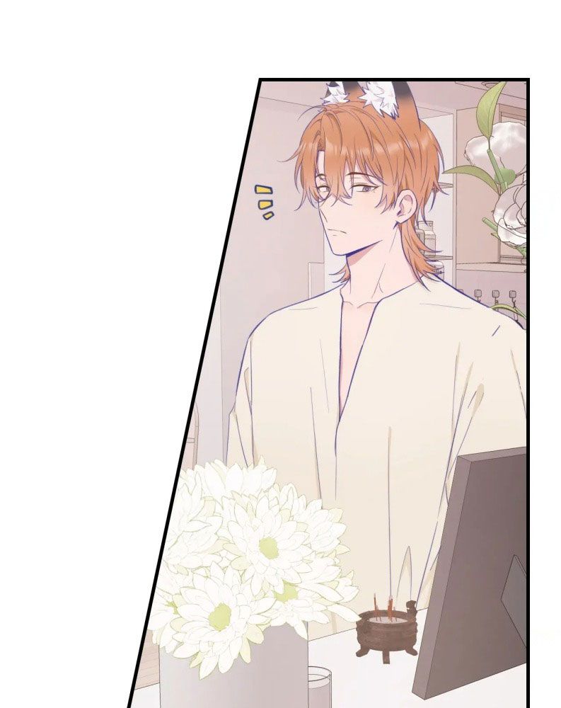 Cún Con Nói Dối Sẽ Bị Ăn Mất Chapter 8 - Trang 3