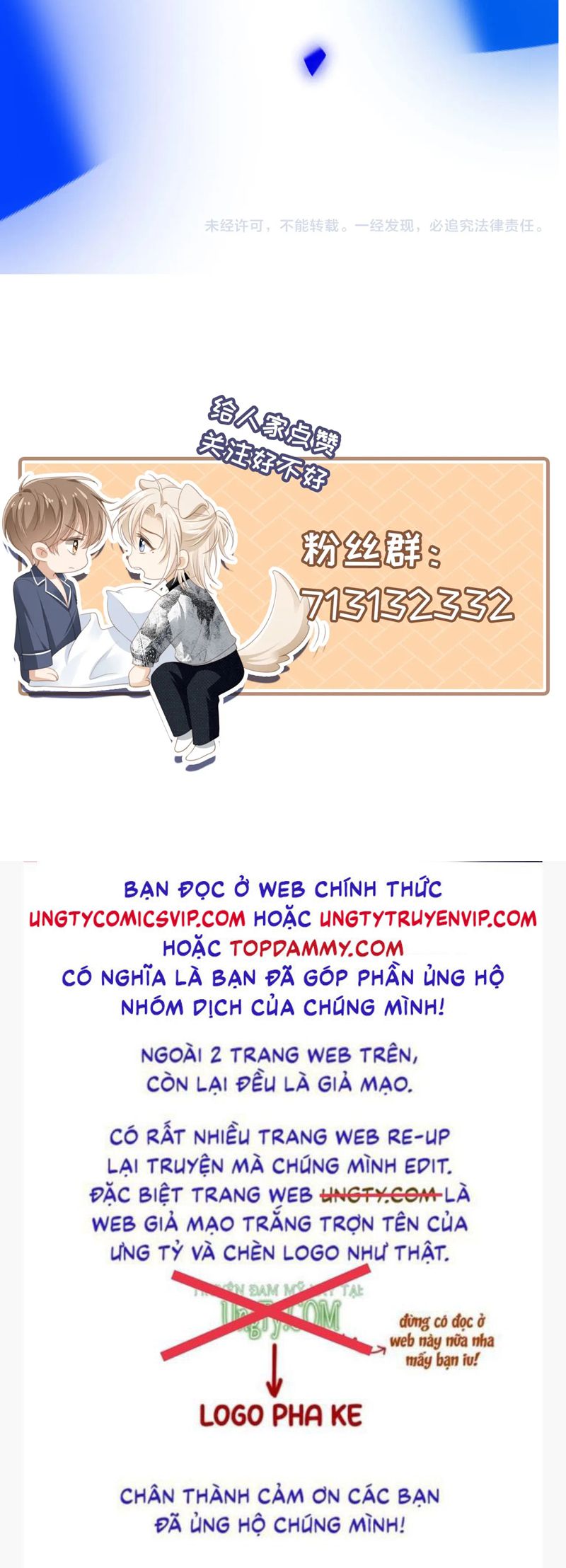 Bạch Nguyệt Quang Hắn Yêu Thế Thân Rồi Sao?! Chapter 33 - Next Chapter 34