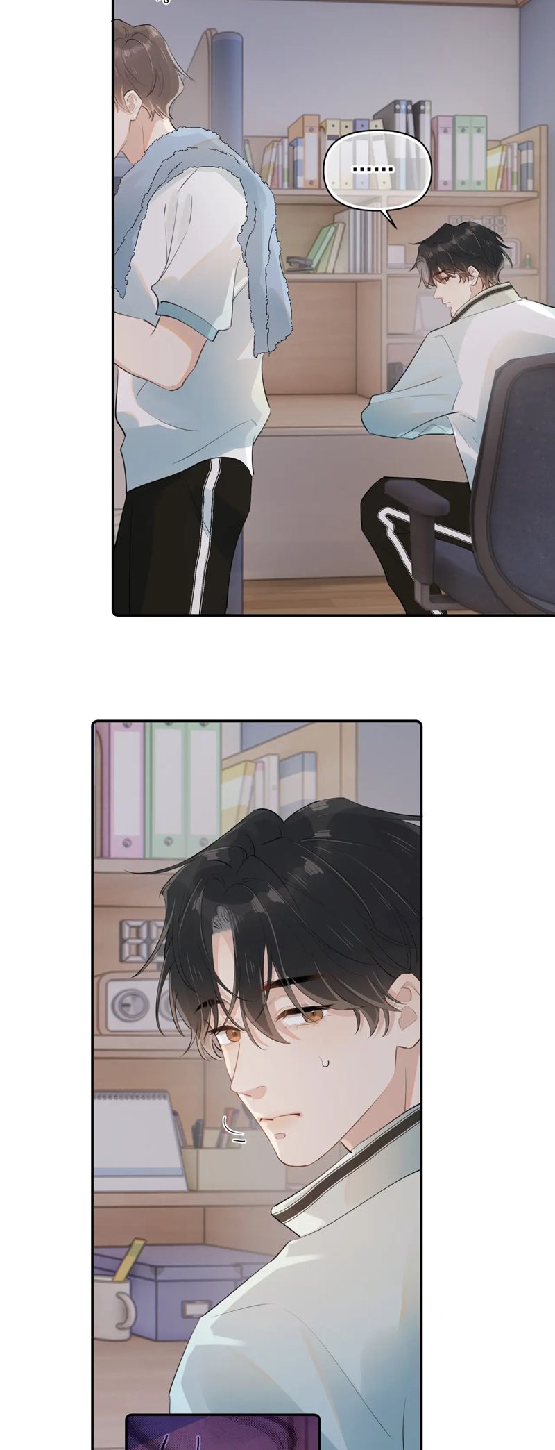Cậu Vượt Giới Rồi Chapter 20 - Next Chapter 21