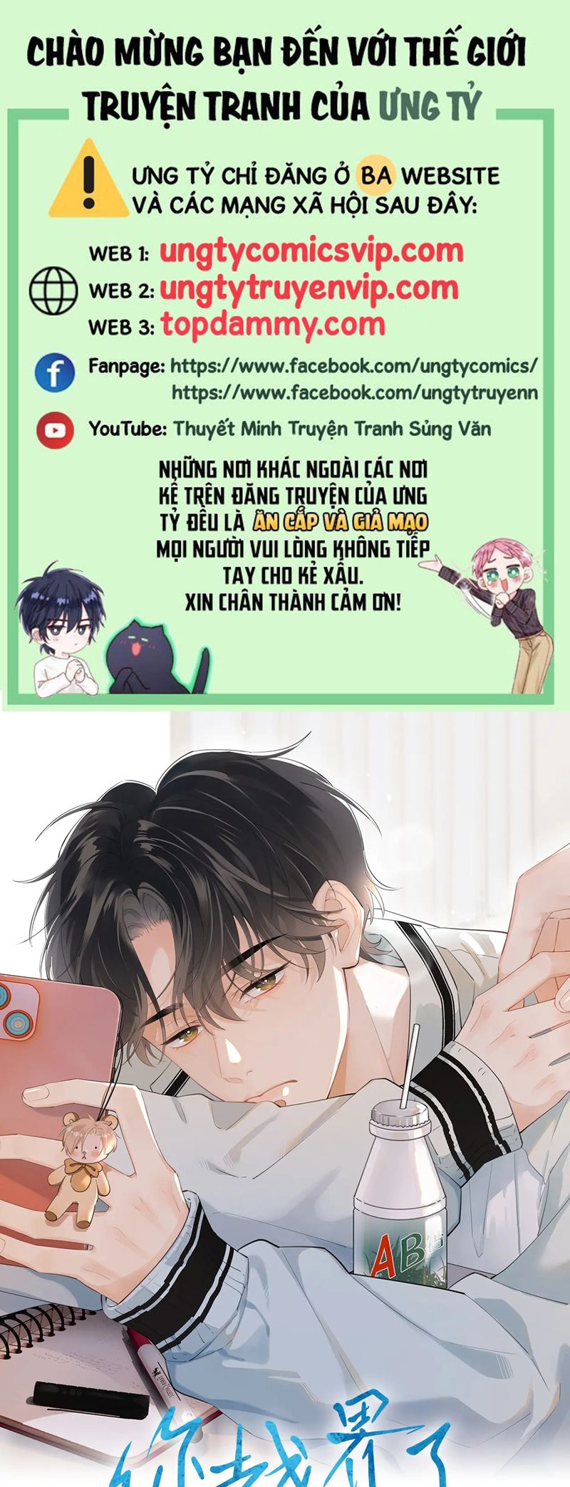 Cậu Vượt Giới Rồi Chapter 20 - Next Chapter 21