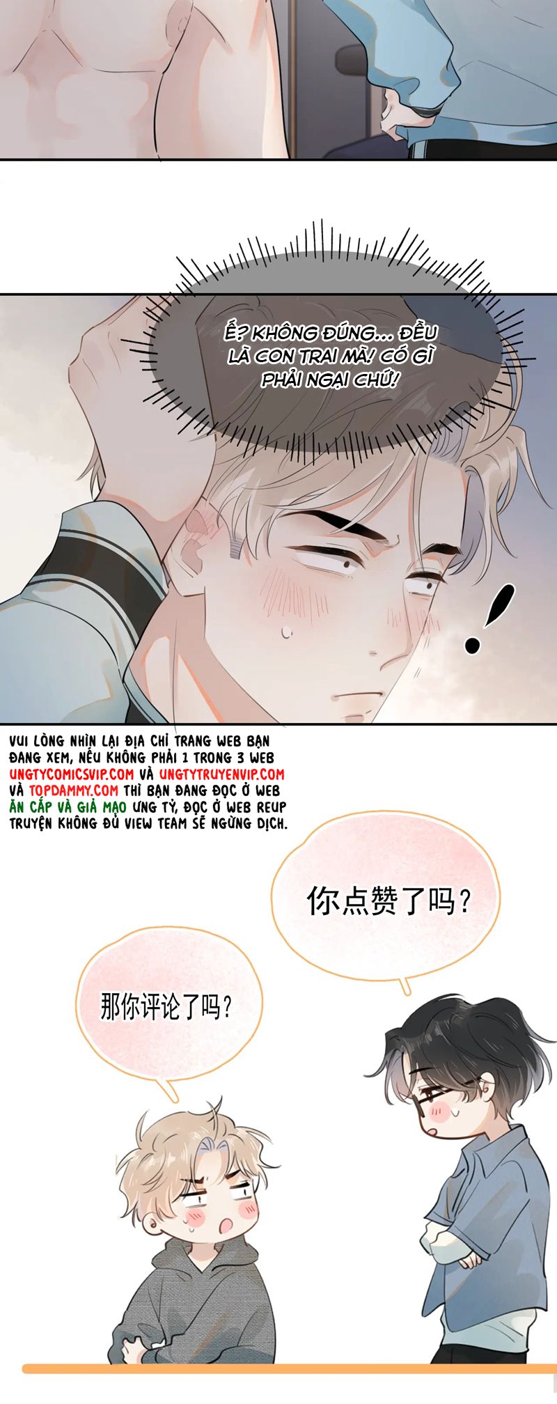 Cậu Vượt Giới Rồi Chapter 20 - Next Chapter 21