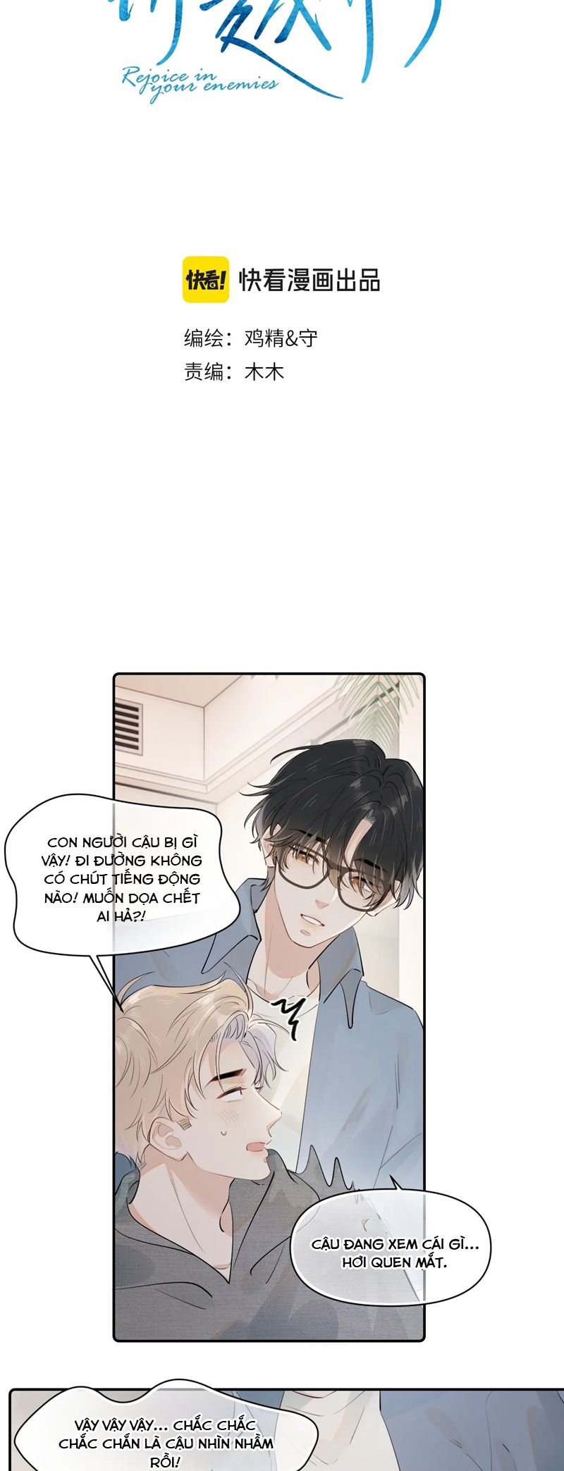 Cậu Vượt Giới Rồi Chapter 20 - Next Chapter 21