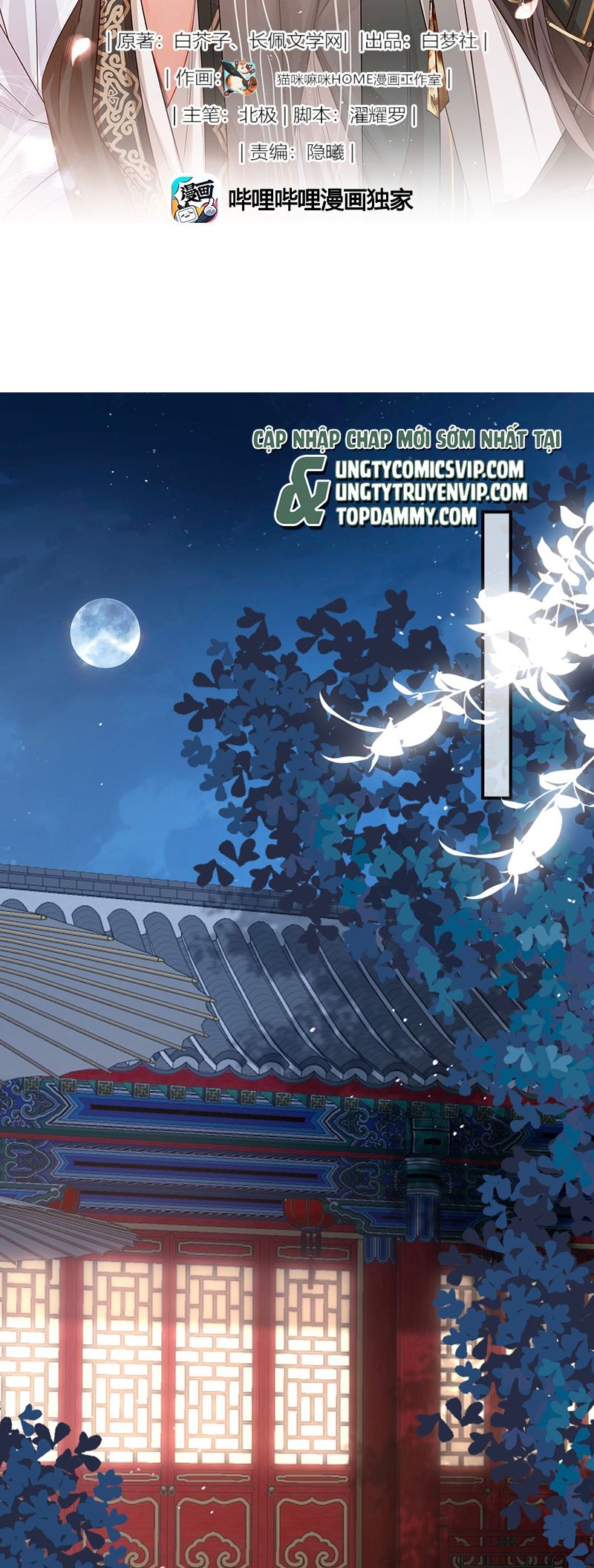 Ôn Hương Diễm Ngọc Chapter 32 - Trang 4