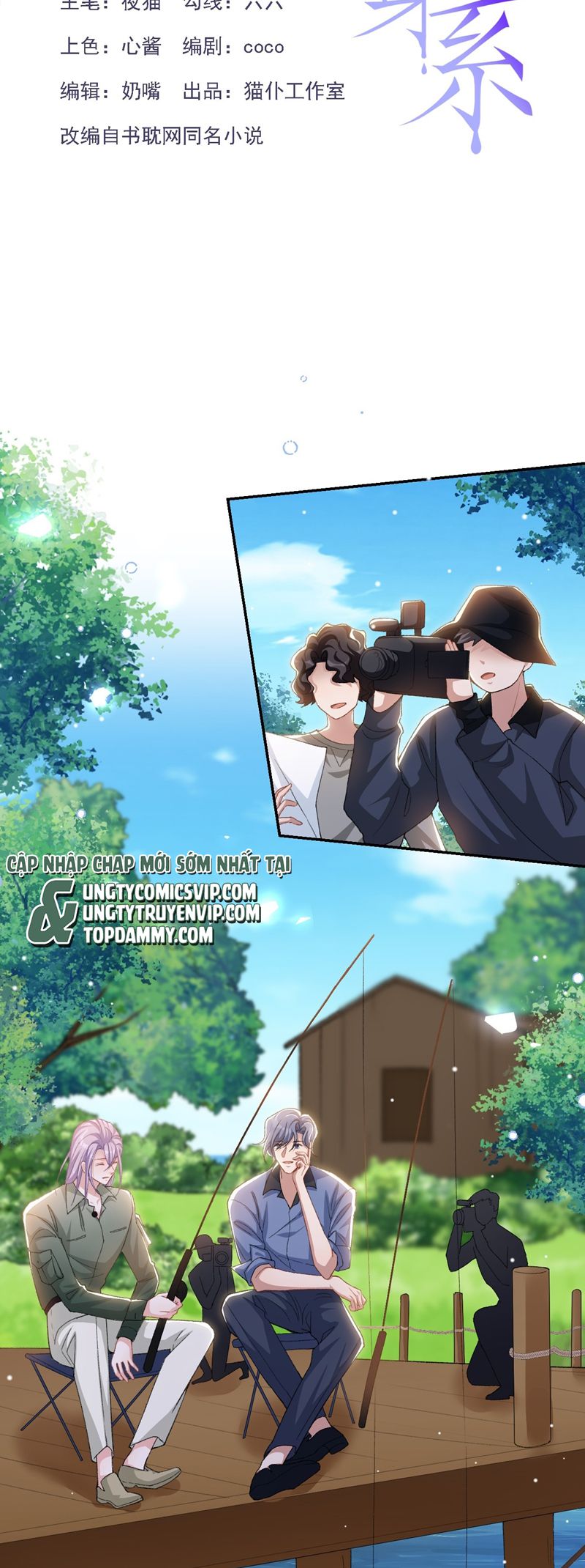 Quan Hệ Thế Thân Chapter 152 - Trang 4